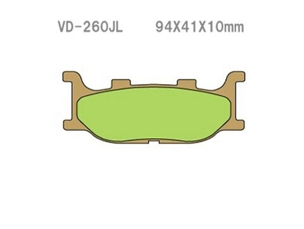 Колодки тормозные Vesrah VD-260JL (FDB2003)