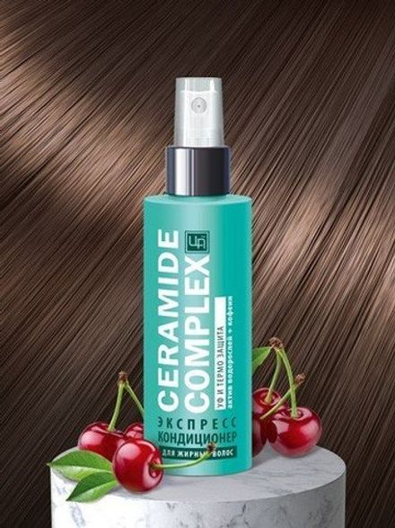 «Ceramide Complex» Экспресс-кондиционер несмываемый для жирных волос