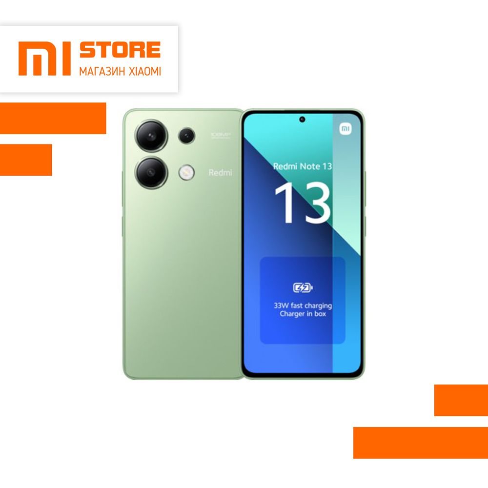 Смартфон Redmi Note 13 6/128 GB Mint Green