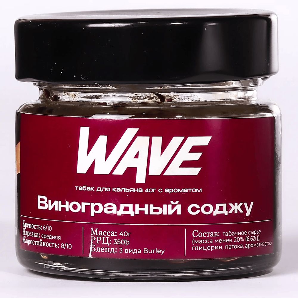 Wave - Виноградный Соджу, 40 гр
