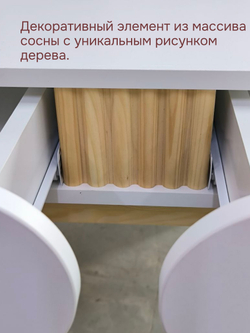 Стол письменный 120х60х79, Ола, с 2 ящиками, компьютерный, парта для школьника, детский, на ножках массив сосны, белый