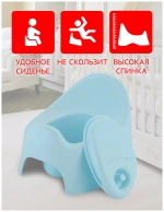 Горшок с крышкой Lalababy Follow Me голубое облачко (13 шт) LA270111020