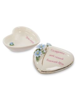 Pavone CMS-44/ 3 Шкатулка «Сестре»