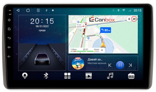 Магнитола для Toyota Highlander 4 2019+ - CanBox 10-1440 Android 10, 8-ядер, SIM-слот