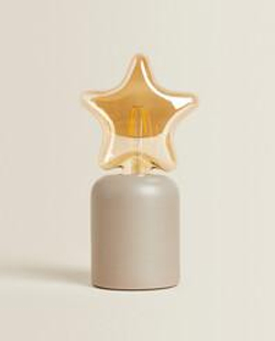 Zara Home Настольная лампа, цвет бежевый, 27 см