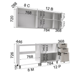 "Палермо Готовое решение" 2,0 м дуб сонома/дуб остин серый/дуб остин бежевый, белый/дуб остин серый/дуб остин бежевый