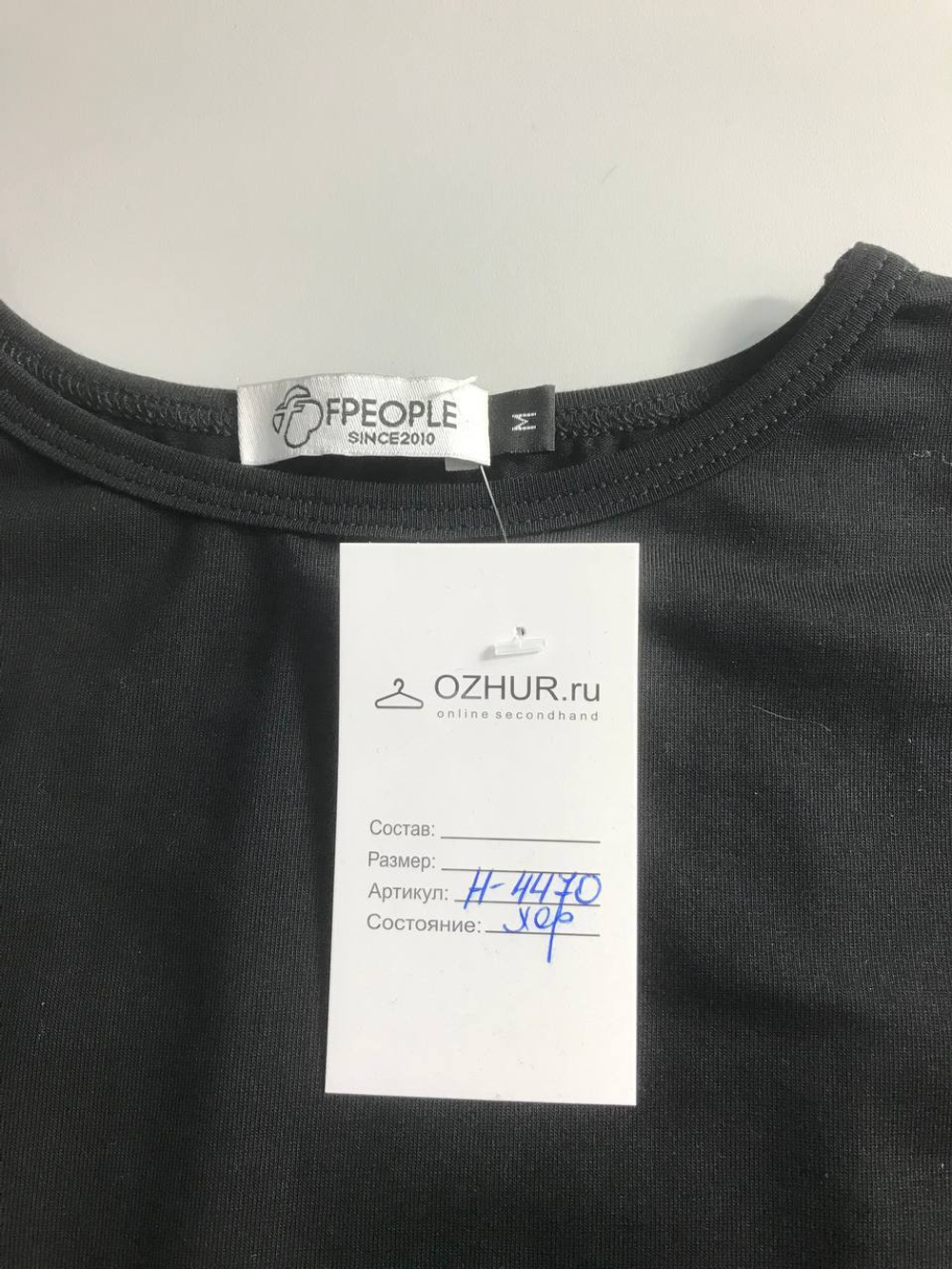 Платье FPeople короткое, маркировка М, визуально 44/46 размер