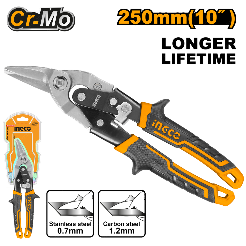 Ножницы по металлу правые 250 мм INDUSTRIAL