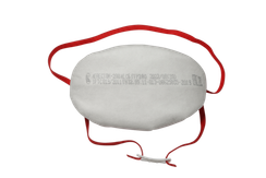 Респиратор Лепесток 200АЕ СБ R D FFP2 без клапана