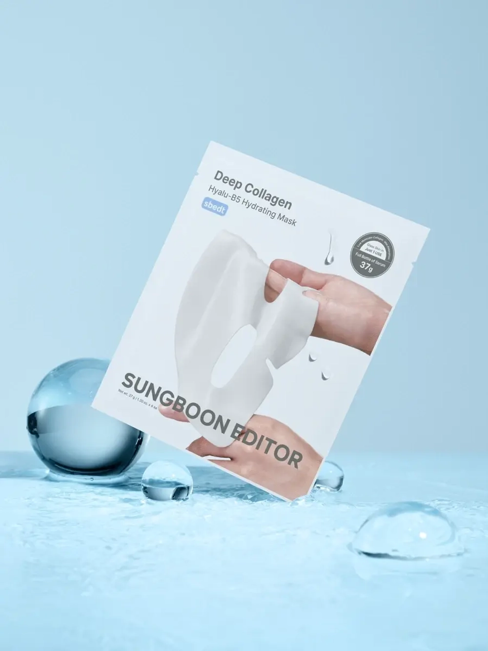 Sungboon Editor Увлажняющая гидрогелевая маска Deep Collagen Hyalu-B5 Hydrating Mask 37 гр