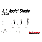 Крючок Decoy DJ-74 Super Light Assist Single #6 (в упаковке 3 штуки)