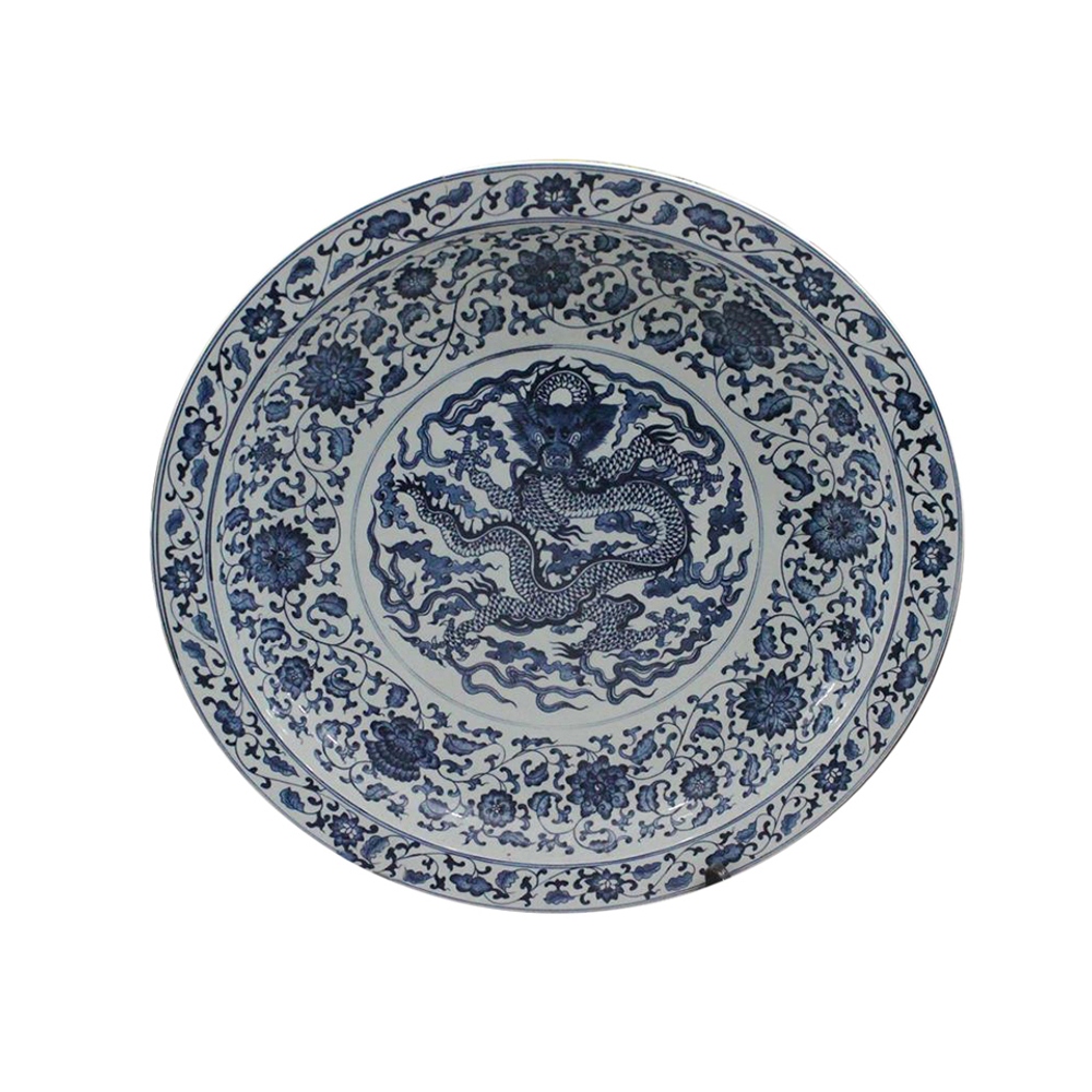 Блюдо декоративное Roomers RZBD06