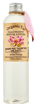 OrganicTai Натуральный шампунь для волос «КОРОЛЕВСКИЙ ЛОТОС», 260 мл
