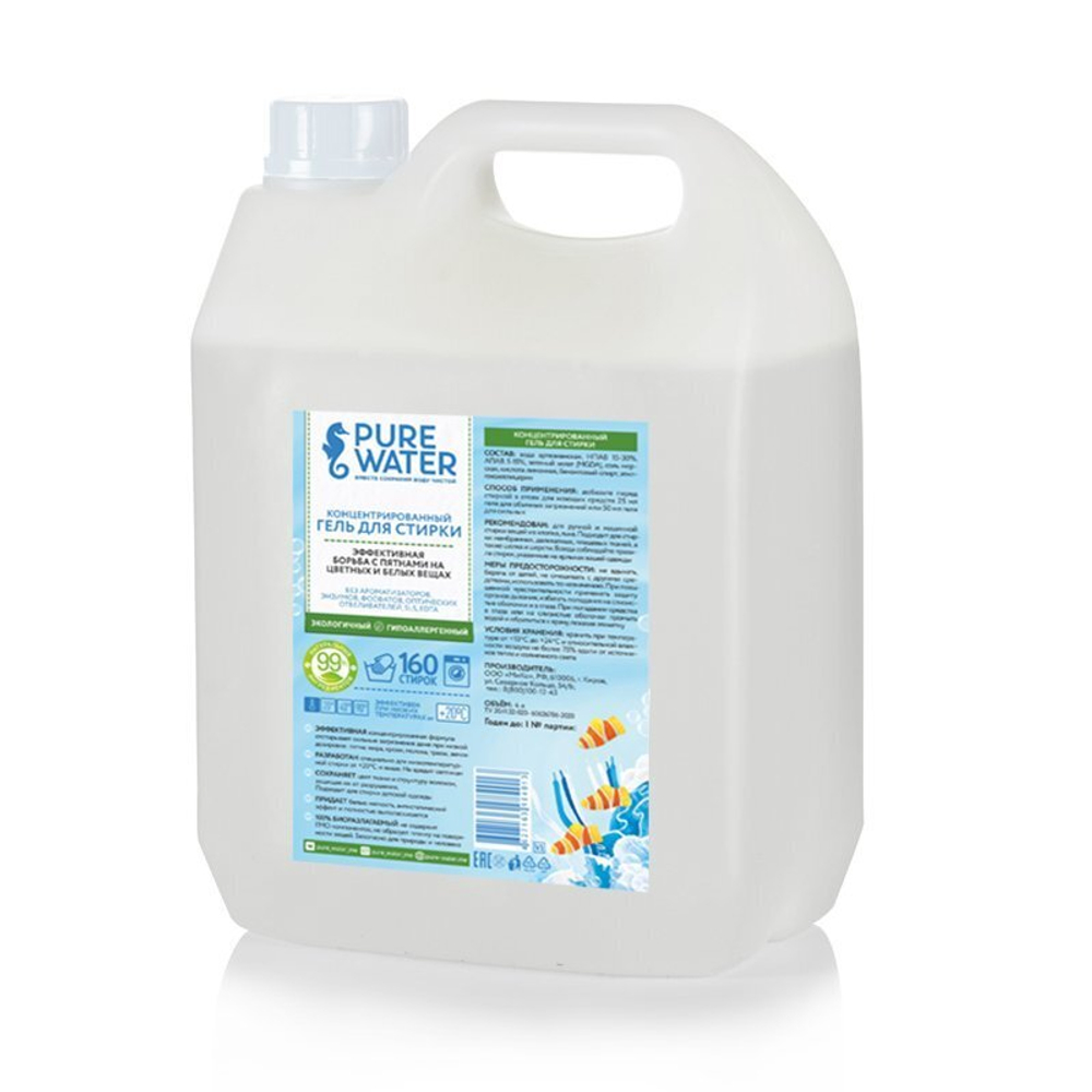Концентрированный гель для стирки PURE Water, 4 литра