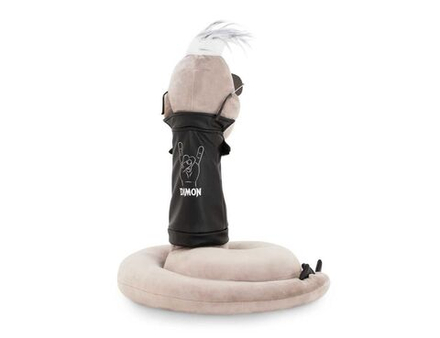 Змей Димон 40