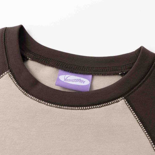 Футболка City коричневая/песочная - фото 3