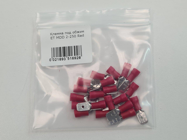 Клемма под обжим ET MDD 2-250 Red