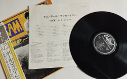Винтажная виниловая пластинка LP Paul and Linda McCartney Ram (Japan 1975) (Obi) (NM)