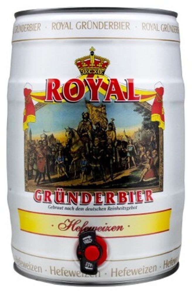 Пиво Royal Grunderbier Hefeweizen 5л - ж/б (1 шт)