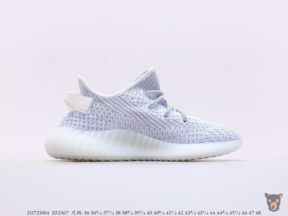 Кроссовки Yeezy Boost 350 V2 ”Static Reflective”