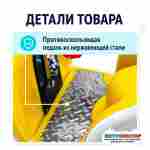 Детская качалка электрическая «Весёлый утёнок» 0,75×0,45×0,72 м