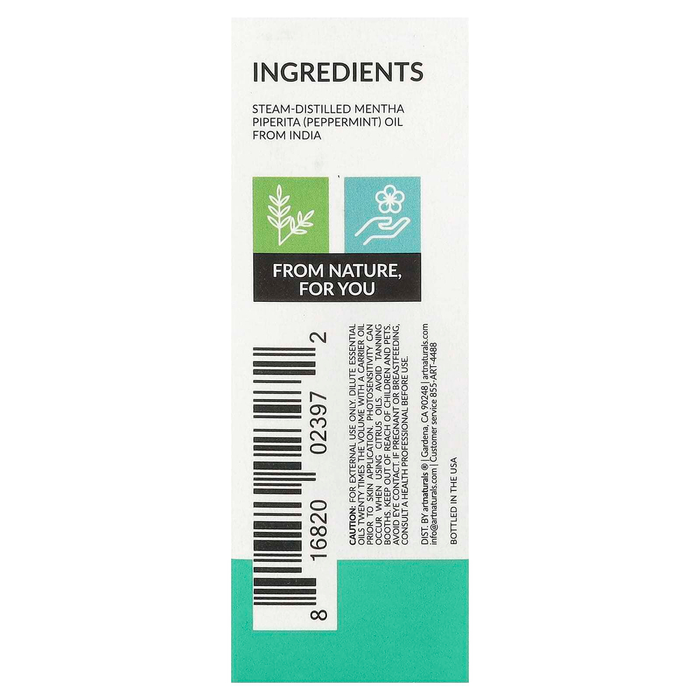 artnaturals, Масло перечной мяты, 15 мл