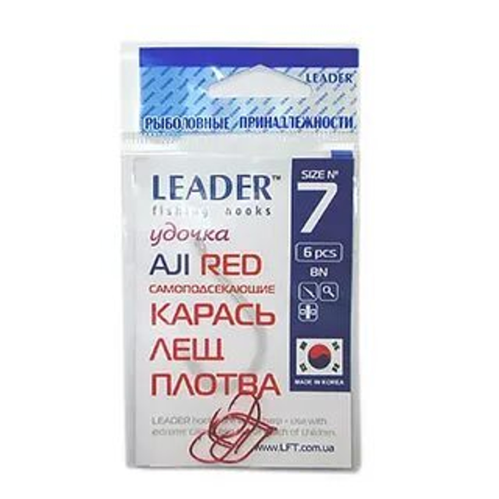 Крючки Leader AJI RED,Самоподсекающие №6 (7шт)