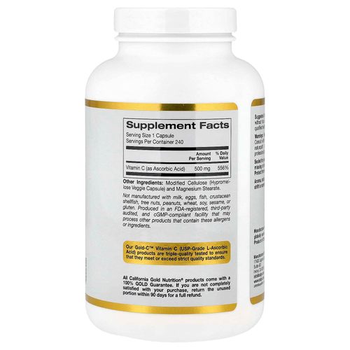 California Gold Nutrition, Gold C™, витамин C класса USP, 500 мг, 240 вегетарианских капсул