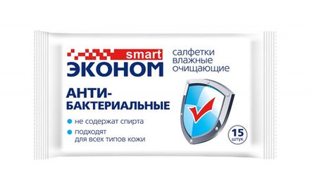Салфетки  Авангард для рук антибакт SMART 15шт (1/12/108)