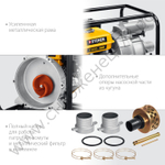 STEHER 1300 л/мин, мотопомпа бензиновая для грязной воды (WPD-1300)