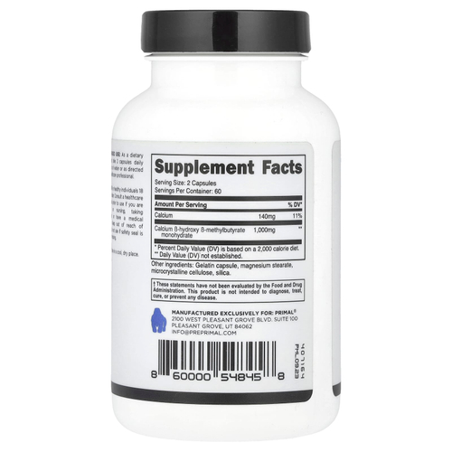 PrePrimal, HMB, 120 капсул (500 мг на капсулу)