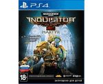 Warhammer 40k Inquisitor (PS4) Б/У