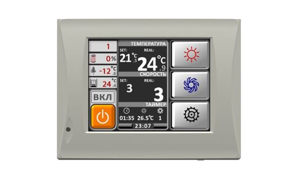 Компактная приточно-вытяжная установка ZPVP 1000 HE