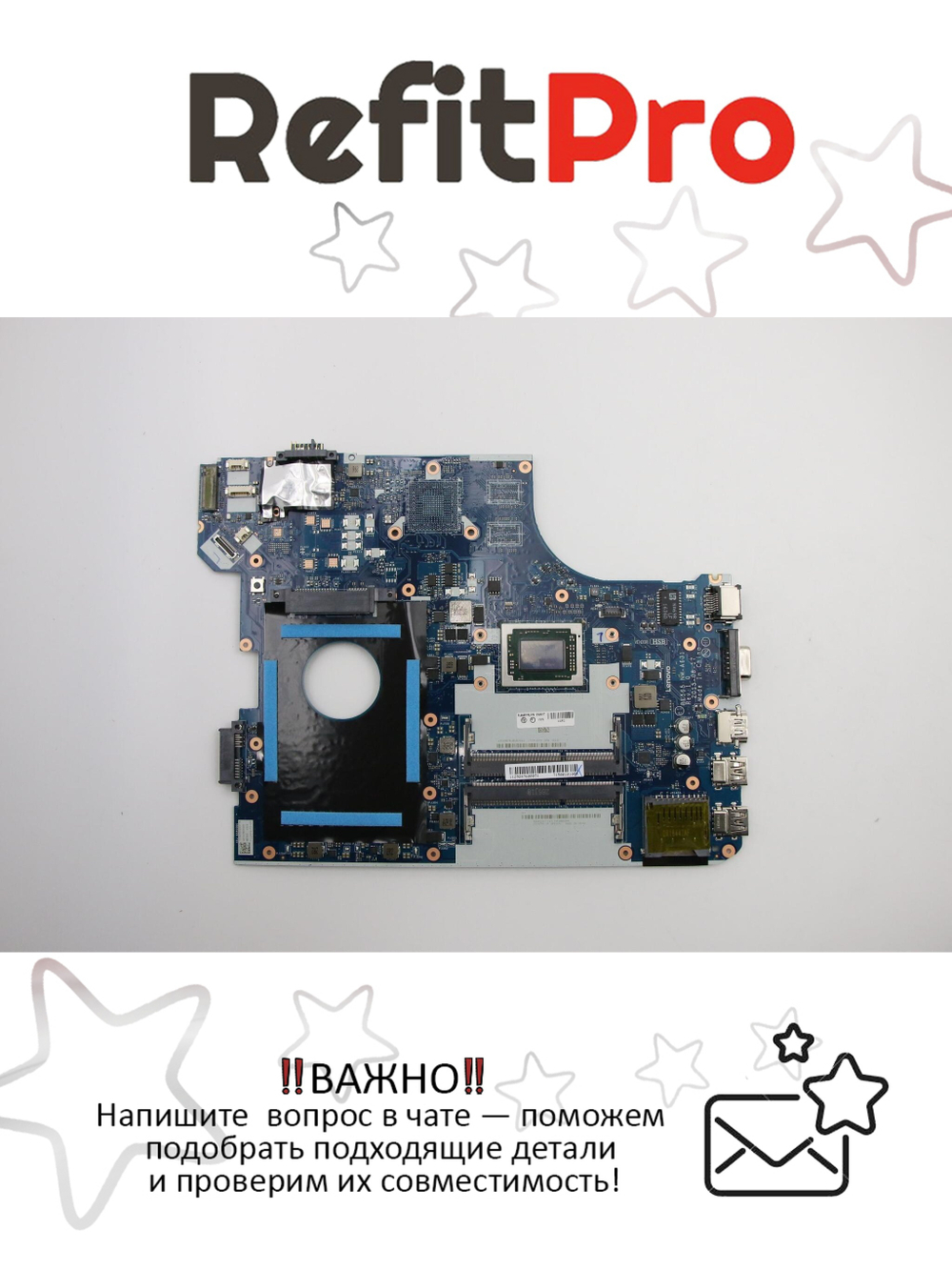 Материнская плата для ноутбука Lenovo ThinkPad E565 NM-A63 AMD A8-8600 Y-TPM WIN UMA (01AW117), оригинал