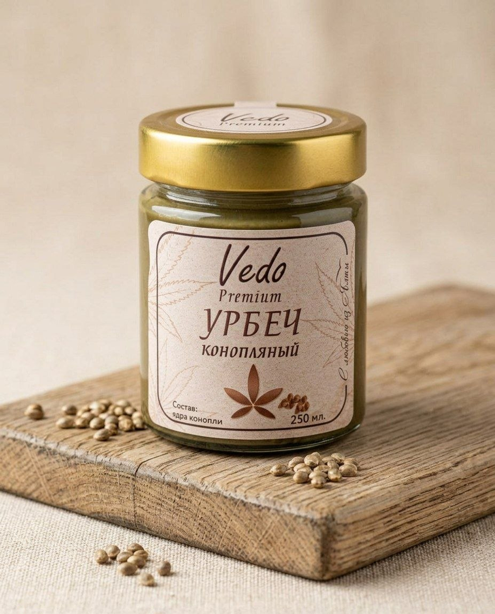 Конопляный урбеч