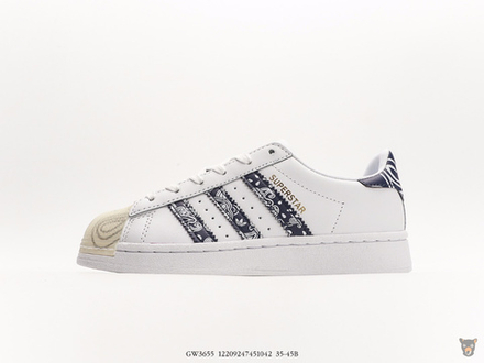 Кроссовки Adidas Originals Superstar