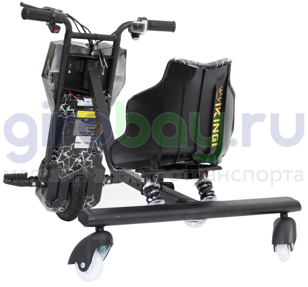 Электро Дрифт-карт IKINGI Drift Cart P2 250W (36V/4.4Ah) - Чёрная молния фото №3