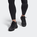 Кроссовки Adidas Climawarm Bounce