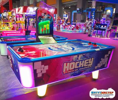 Игровой стол многошайбовый «Лидер», 210×140×180 см