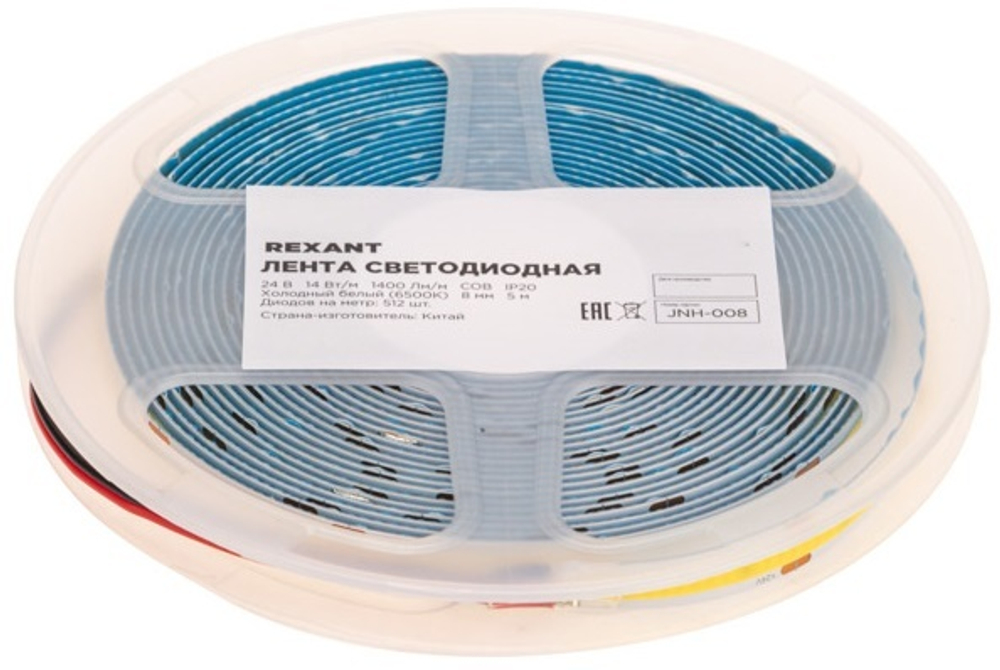 Лента светодиодная Rexant 147-106