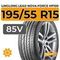 LingLong Leao Nova-Force HP100 195/55 R15 85V