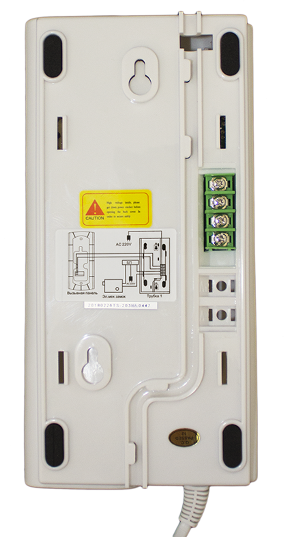 Трубка аудиодомофона Tantos TS-203HA  сзади