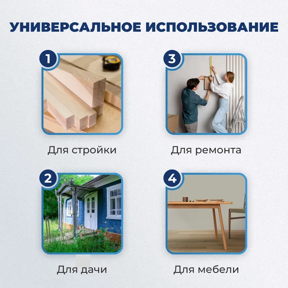 крепежный уголок 15х15х12х1,5