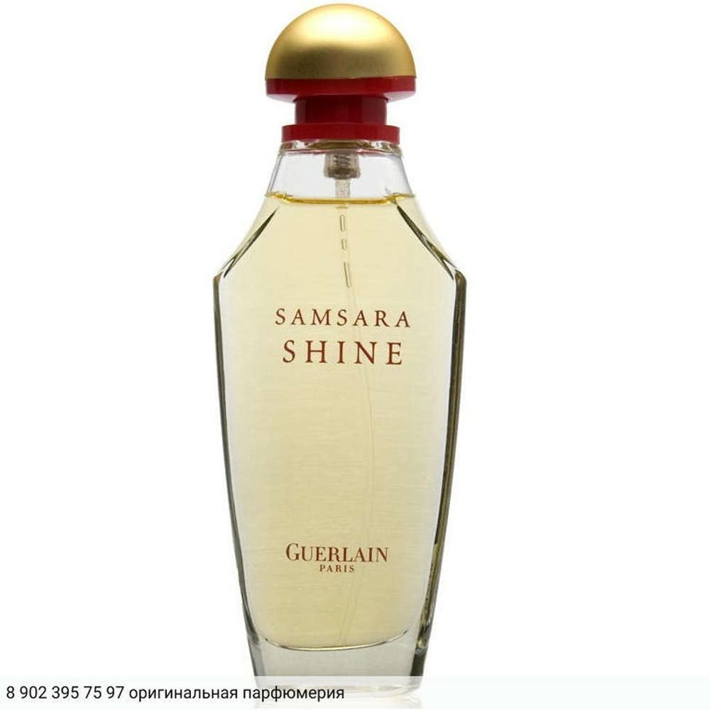 Samsara Shine