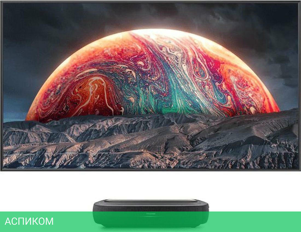Телевизор Hisense Laser TV черный (100L9H)