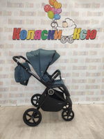 Коляска модульная Sweet Baby SBL Elegante GL Blue