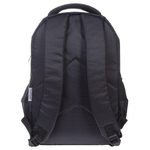 Рюкзак 41х30х15 см 2 отделения 3 кармана "Basic Style -Atomic Heart2" (Хатбер)