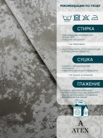 Ткань мраморный кашемир бархат отрез 300*300