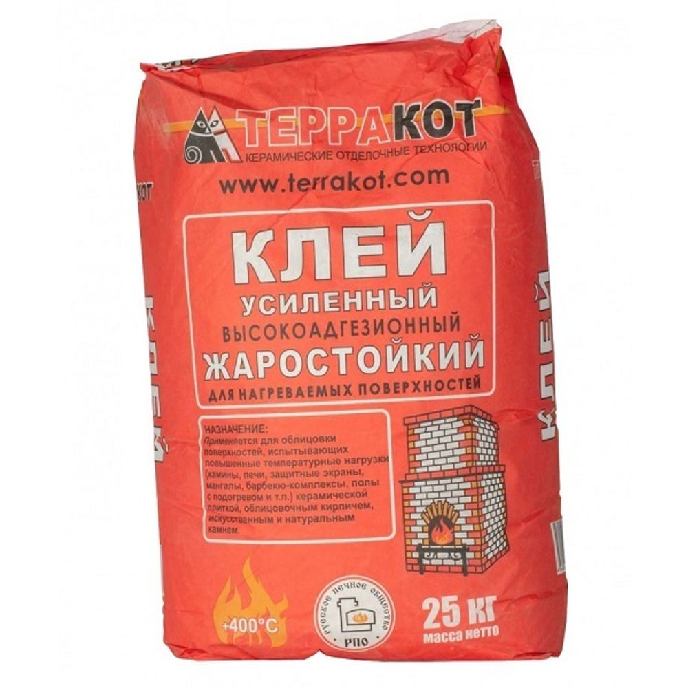 Клей усиленный жаростойкий Терракот 25 кг (арт. 10878) купить по цене ...