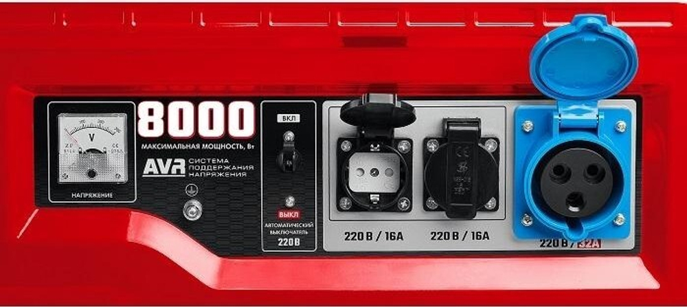 Генератор бензиновый ЗУБР СБ-8000Е